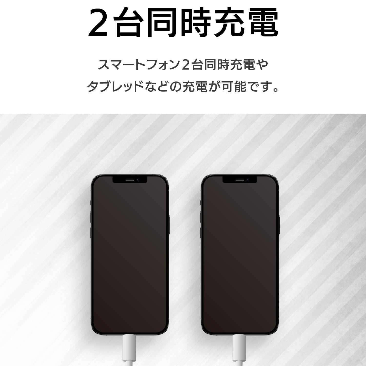 【在庫処分】セイワ(SEIWA) 車内用品 シガーソケット増設分配器 シガーソケット+USB2口 ダイレクトソケット F274