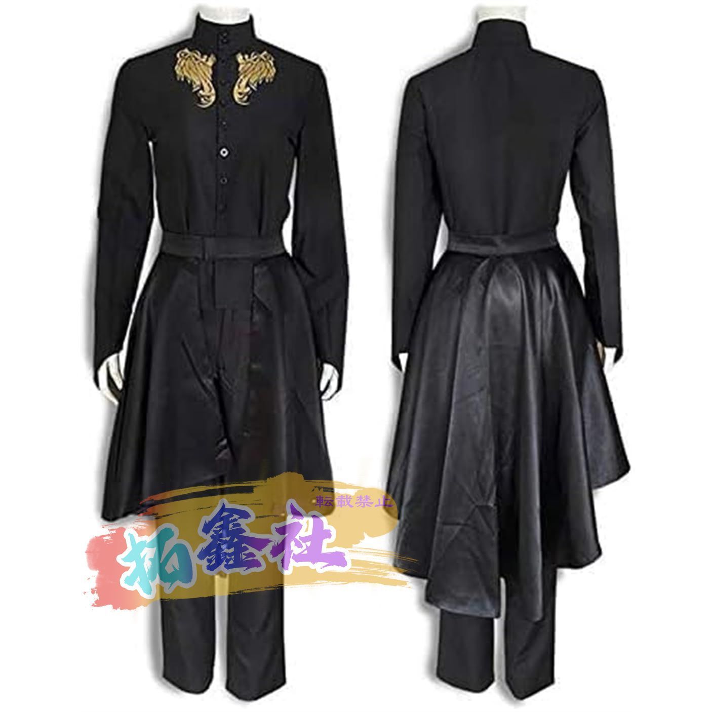 コスプレ衣装 ツイステッドワンダーランド ツイステ 式典服 コスプレ 全員 ステージ服 演出服 コスチューム 仮装 変装 パーティー