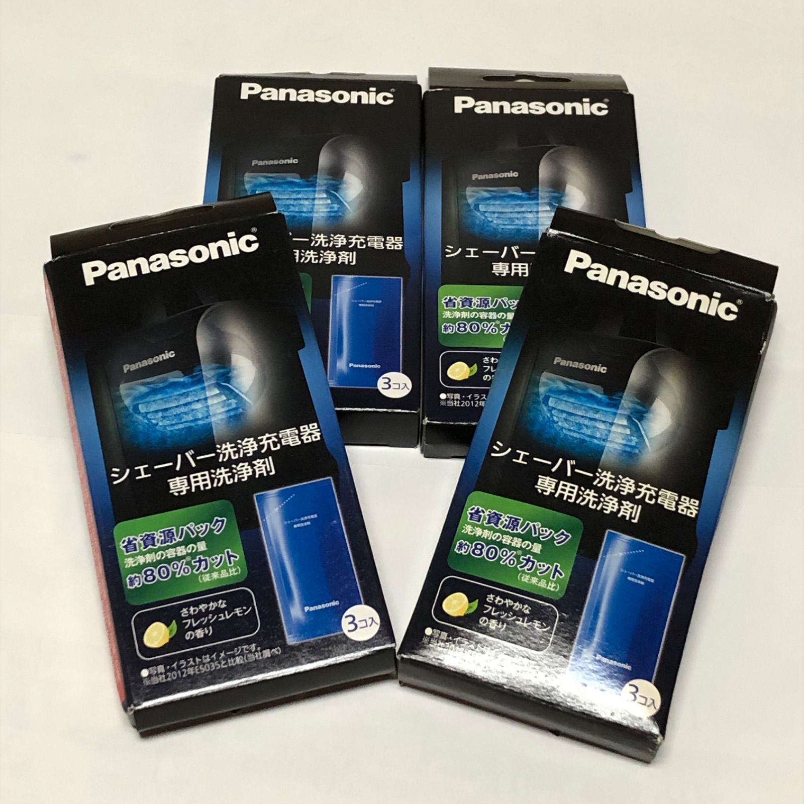 Panasonic ES-4L03 専用洗浄剤 ２個