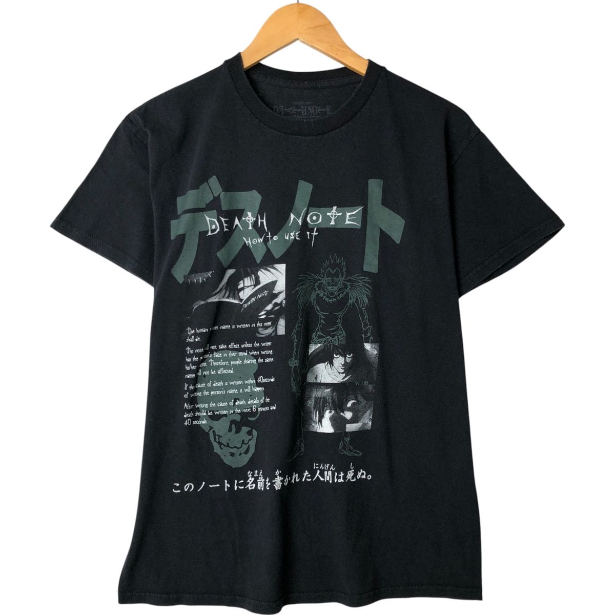 美品 90s Jeff Beck×BIG TOWN PLAYBOYS Tシャツ Amazon | Jeff Beck