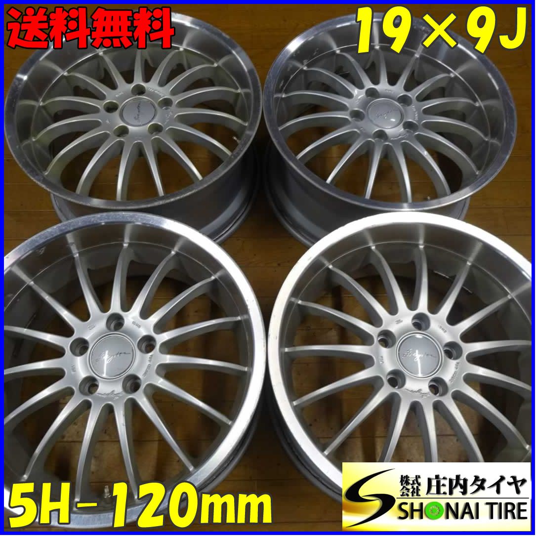 4本SET 会社宛 19×9J GERMANY アルミ 5穴 PCD 120mm 48 ハブ径72.5mm BMW X5 X6 M12ボルト フィン 店頭交換OK NO B8720