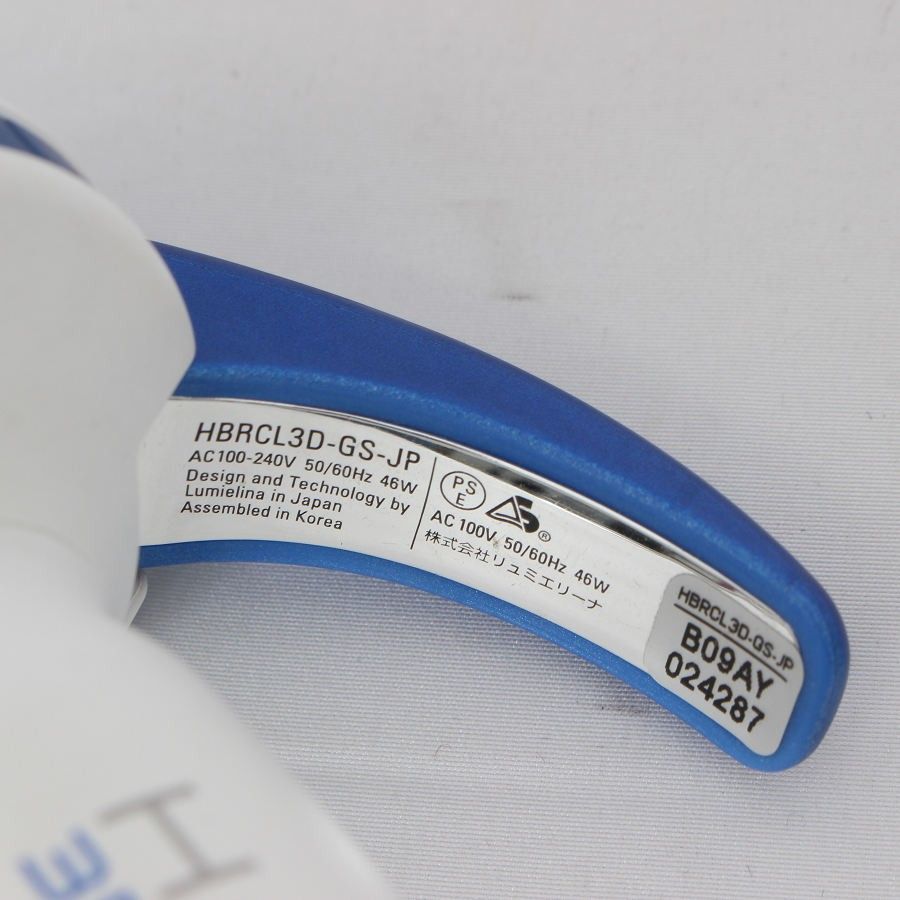 ヘアビューロン　3D  バイオプログラミング 正規品 バイオプログラミング ヘアビューロン3Dplus ストレートアイロン