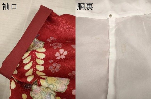 舞花文 洗える着物