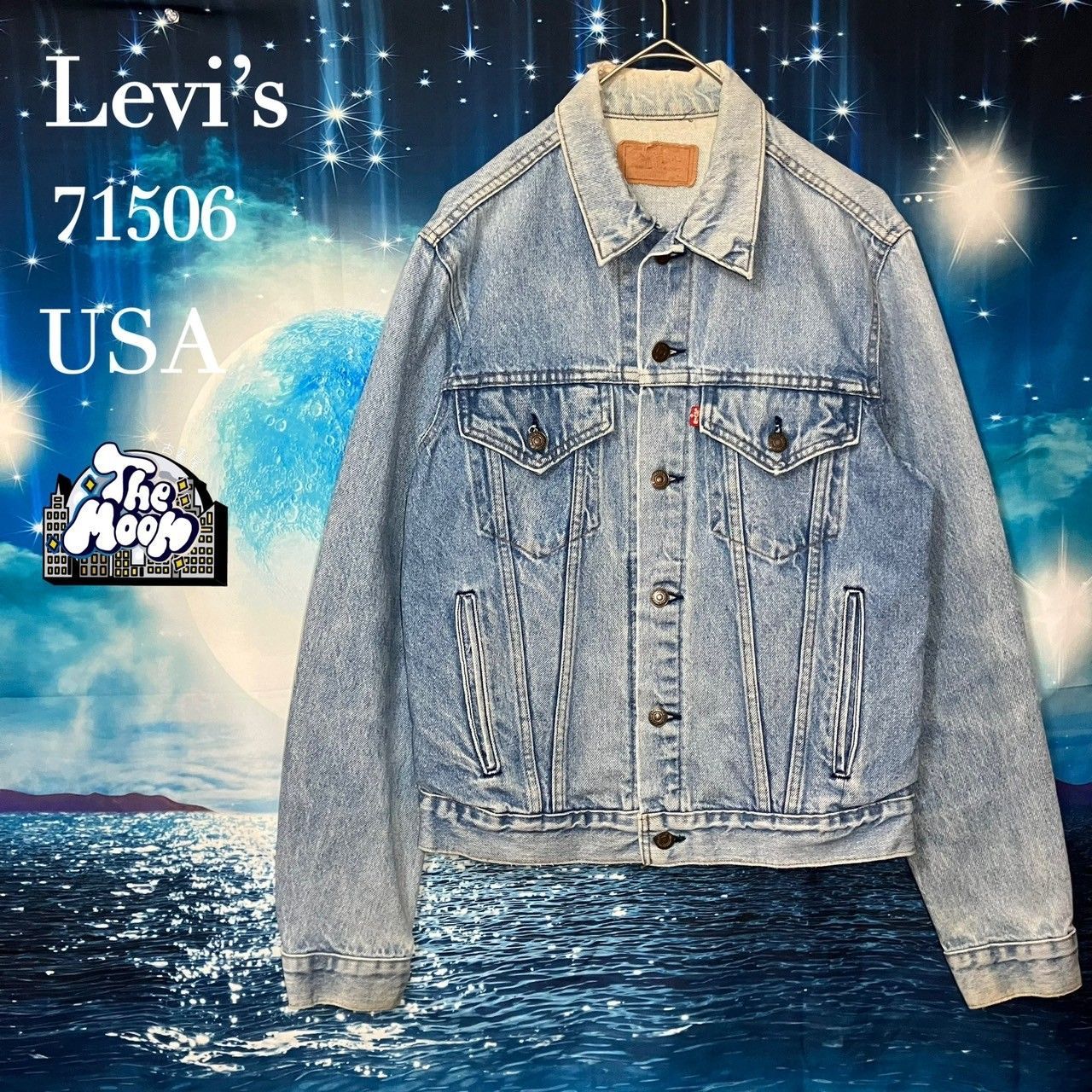 【USA製 80s】Levis　リーバイス　71506 デニムジャケット　トラッカージャケット　4th　アメカジ　ビンテージ　古着　あいみょん