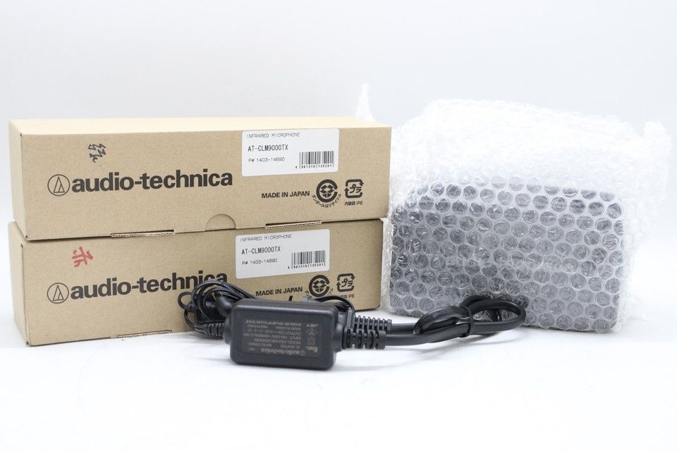 ♥ オーディオテクニカ 赤外線ワイヤレスマイク AT-CLM9000TX 2本 充電器 BC701セット audio-technica IT1OE9KR1X58-Z03-byebye