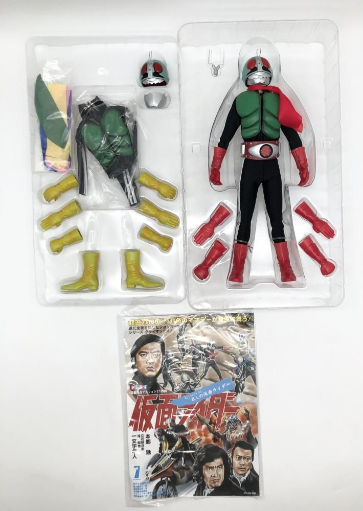 中古】開封 タイムハウス リアルアクションヒーローズ DX No.177