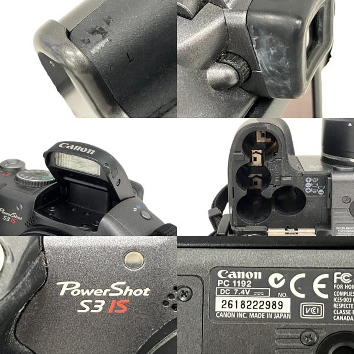 完動品】Canon PowerShot S3 IS デジカメ 単3電池