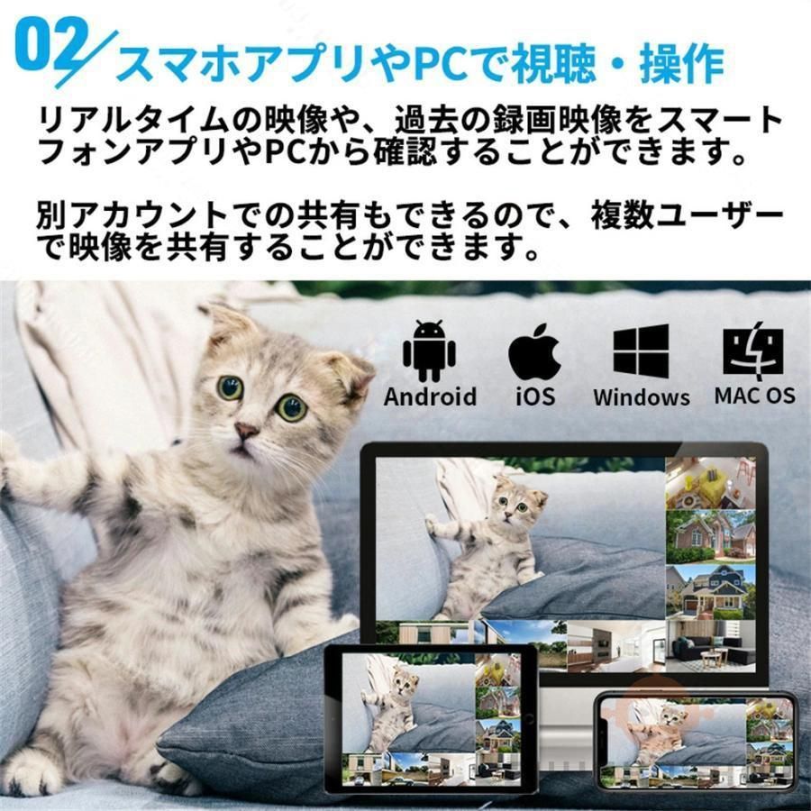 防犯カメラ ドーム型 最大500万画素 ワイヤレス 家庭用 屋外 屋内 首振リ 監視カメラ IPカメラ Wi-Fi ネットワーク SDカード録画 遠隔 監視 双方向対話 - メルカリ