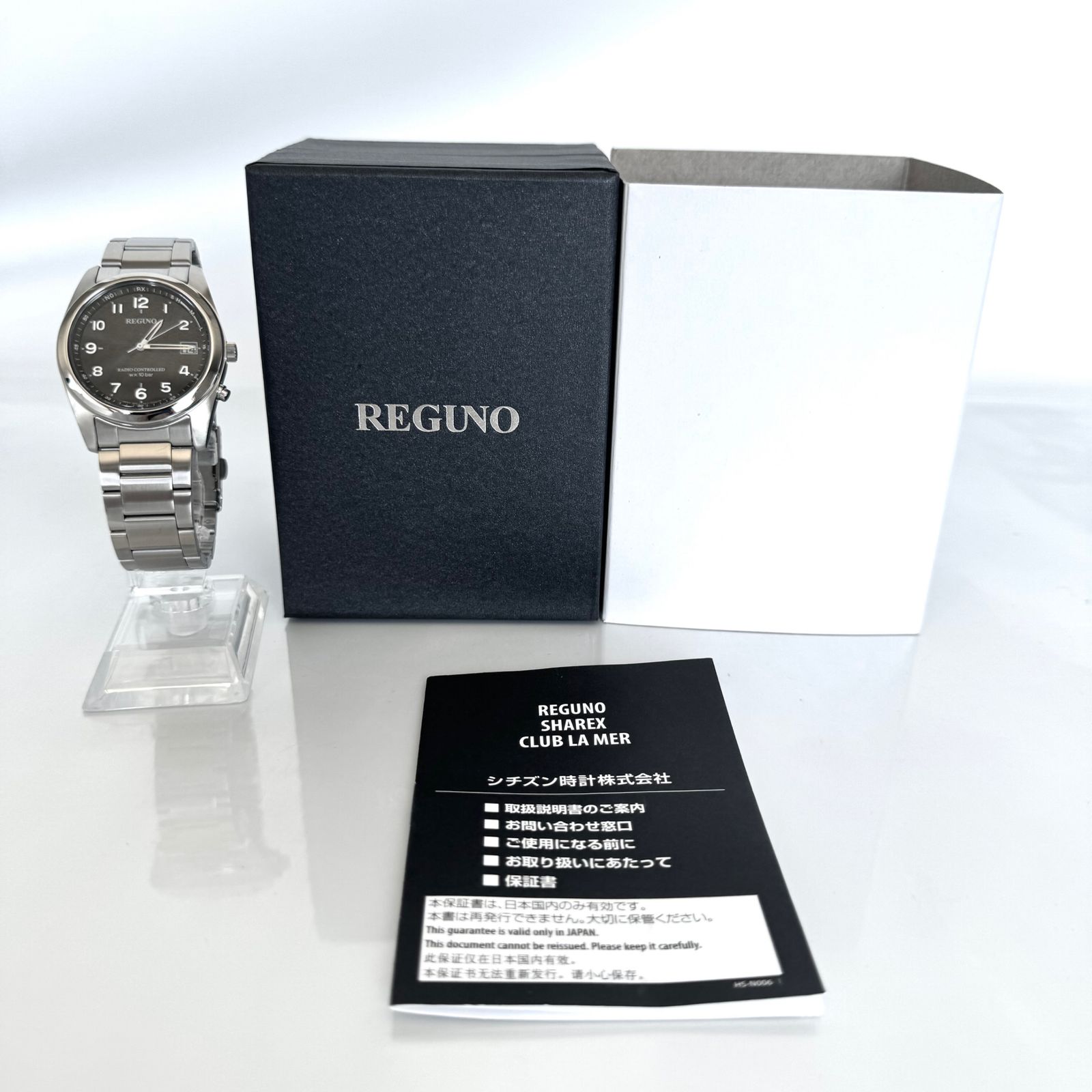 美品】シチズン CITIZEN レグノ REGUNO RS25-0481H H415-T017274 電波 
