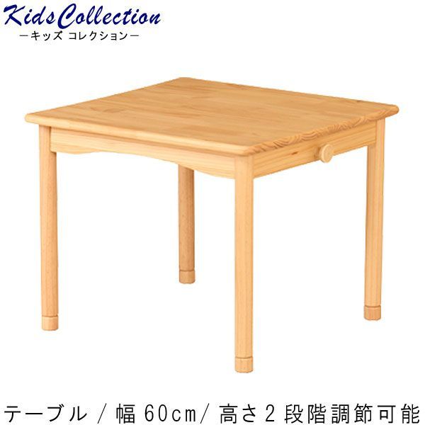 限定マット額装品/ミッドセンチュリーチェアー/イームズ等 ミッド