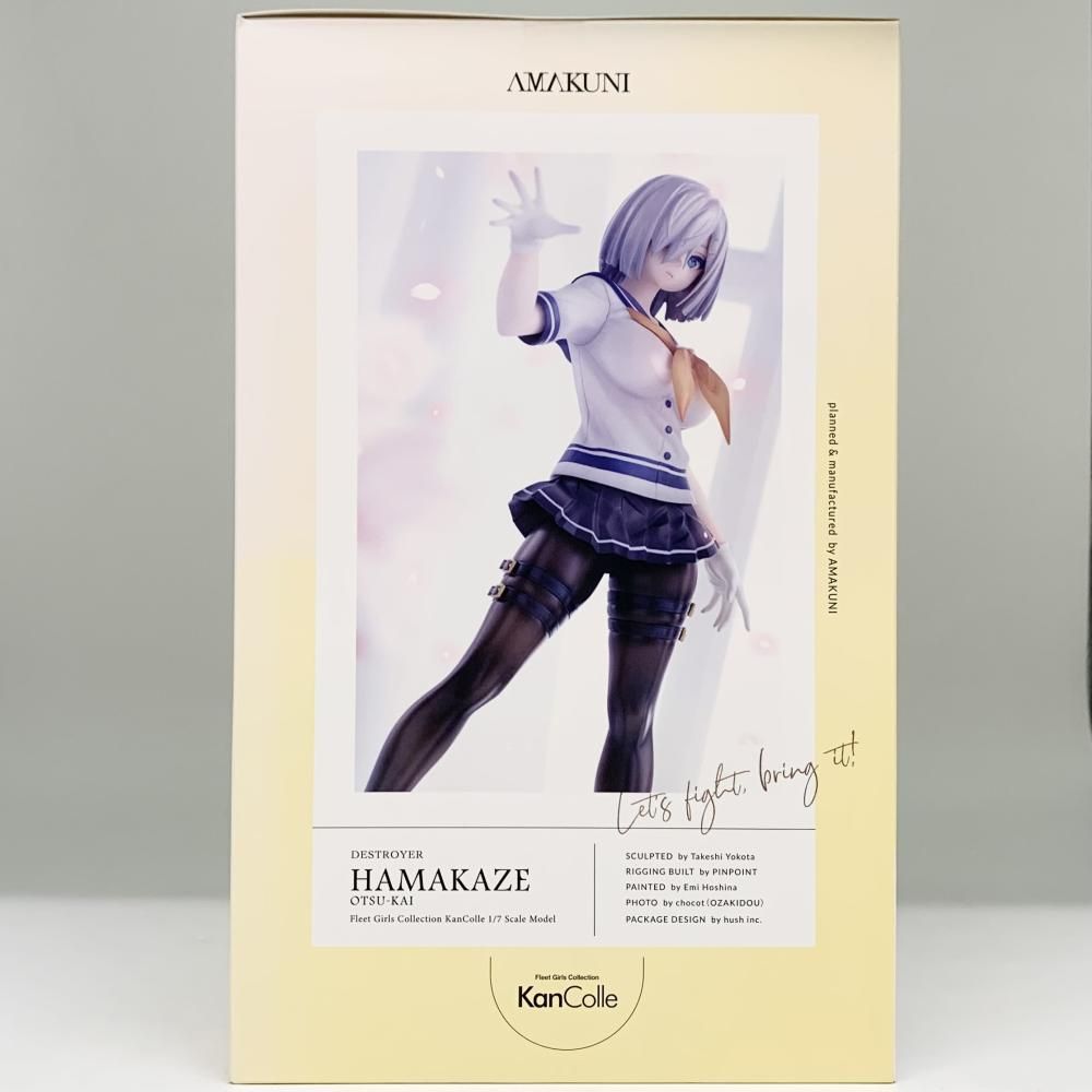 中古】未開封 ホビージャパン AMAKUNI 艦隊これくしょん-艦これ