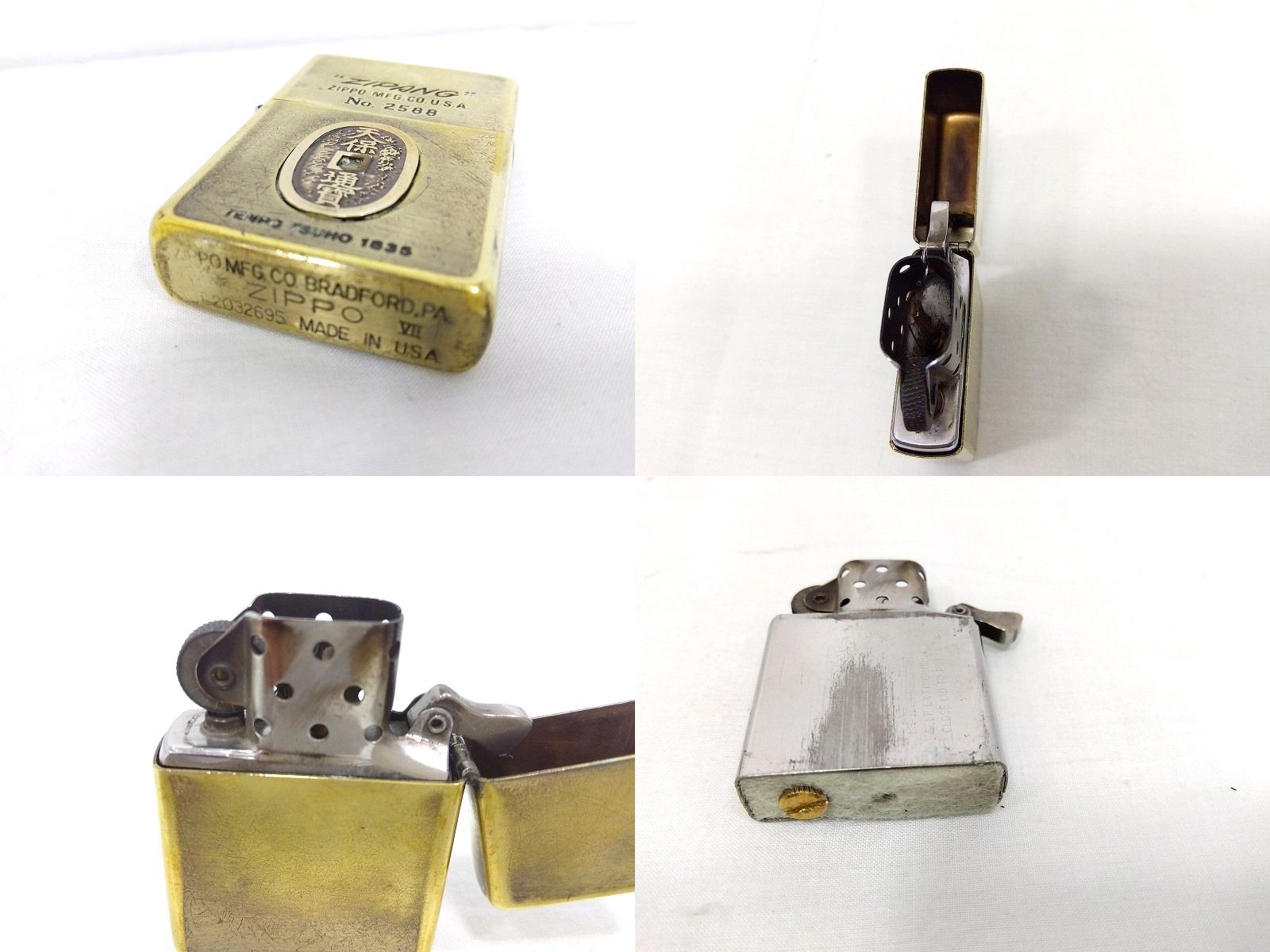 s25g-162kx【中古】ZIPPO ｼﾞｯﾎﾟｰ JAPANESE ANTIQUE COIN SERIES