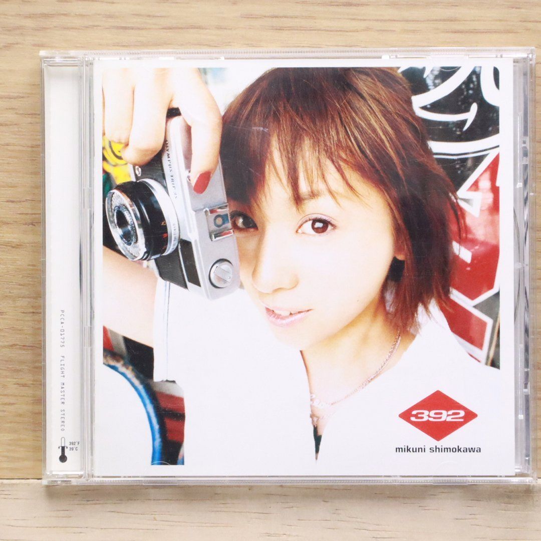 国内盤CD☆下川みくに/Mikuni Shimokawa□ 392~mikuni shimokawa