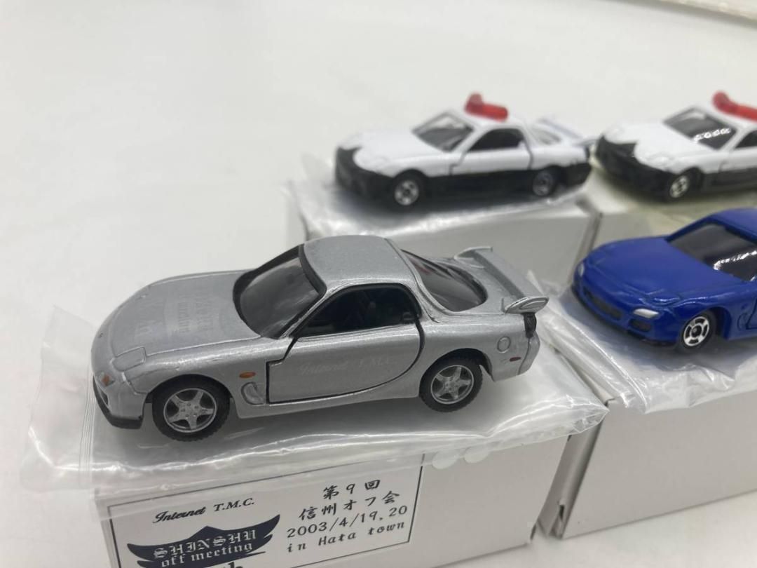 今村商会 信州オフ会