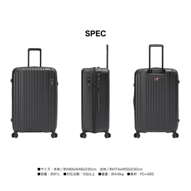 新品 BERMAS バーマス スーツケース 91L 軽量 ダイヤルロック メンズ