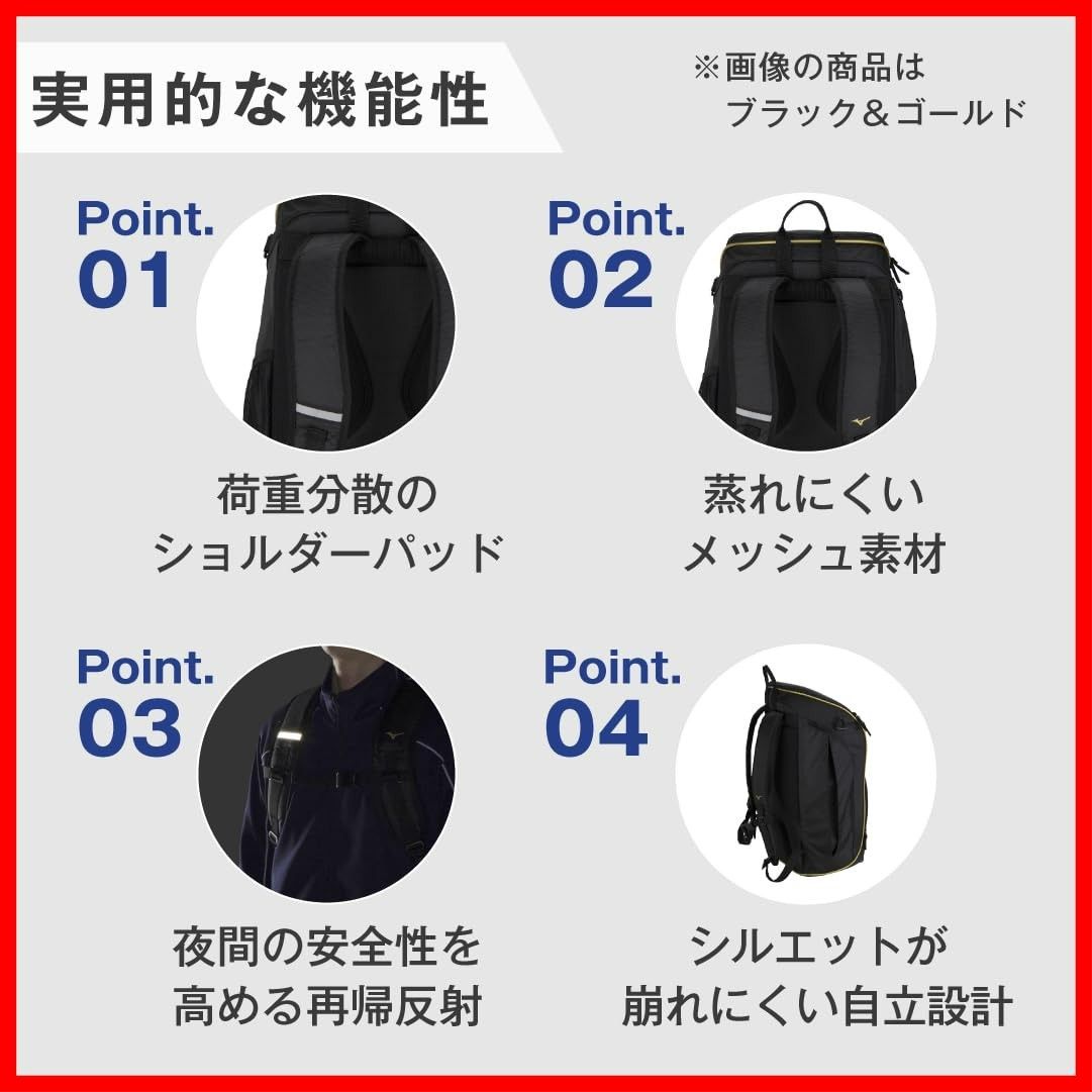 合皮 40 33JD3108 チームバックパック バックパック ミズノ ATMAENTERPRISE_COM