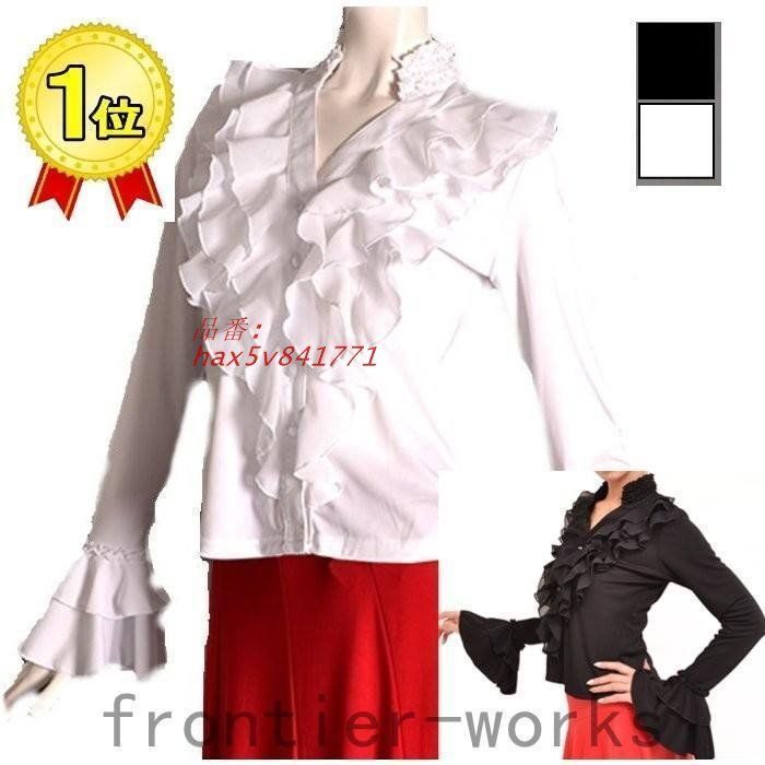 フラメンコ 白 ブラウス 襟付きブラウス 7分袖 ホワイト