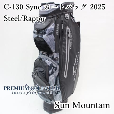 サンマウンテン SUN MOUNTAIN C-130 Sync カートバッグ 2025 Steel|Raptor 14分割口 キャディバッグ USモデル 8686