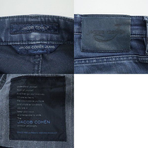 ヤコブコーエン 30 ヤコブコーエン パンツ サイズ30 メンズ -