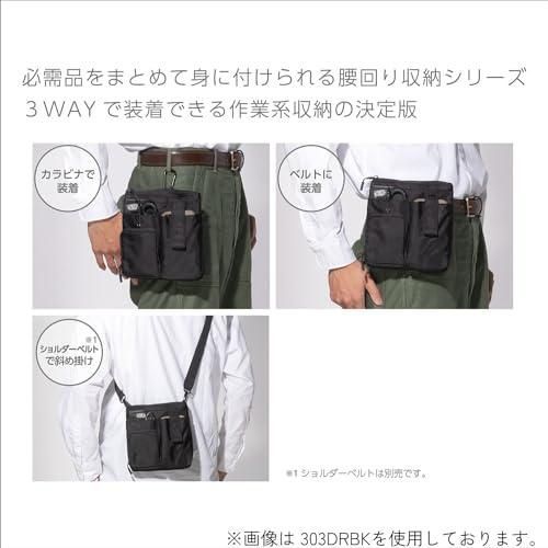 クツワ Kutsuwa