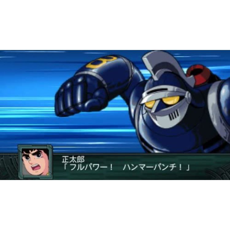新品未開封第2次スーパーロボット大戦Z 再世篇 - PSP - メルカリ