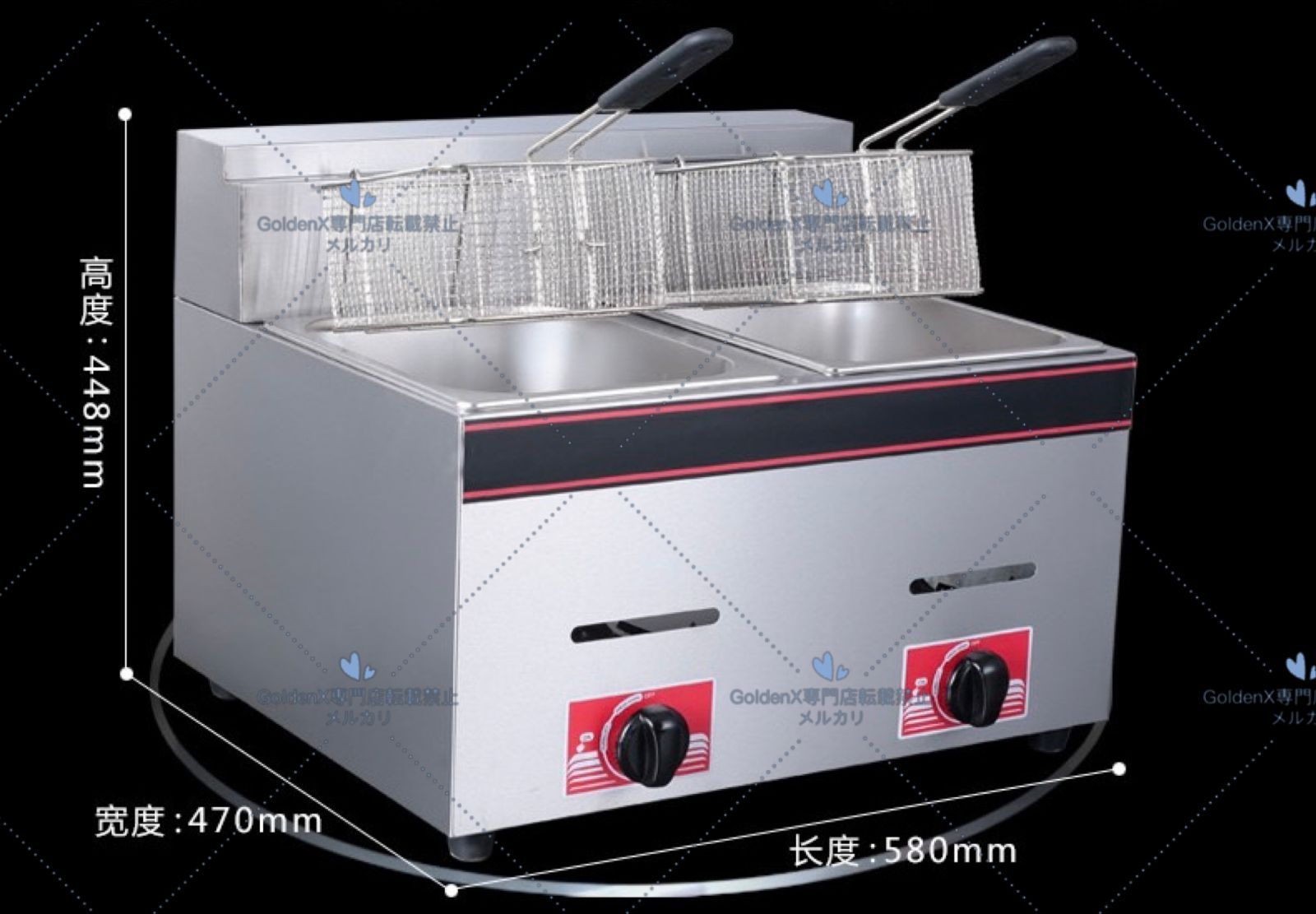 ☆ tanico タニコー 2槽式 ガスフライヤー フライヤー 業務用 厨房機器