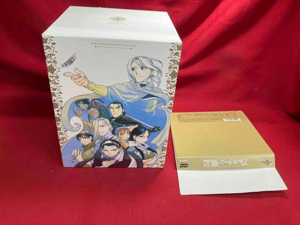 DVD アルスラーン戦記 全8巻〈初回限定生産〉 BD/DVD -アニメ「アルスラーン戦記」公式サイト-