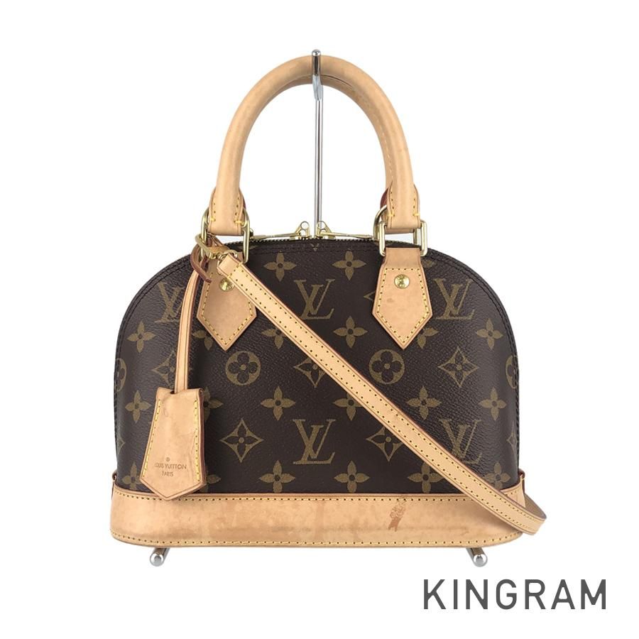 ルイ・ヴィトン LOUIS VUITTON モノグラム アルマBB M53152 ブラウン