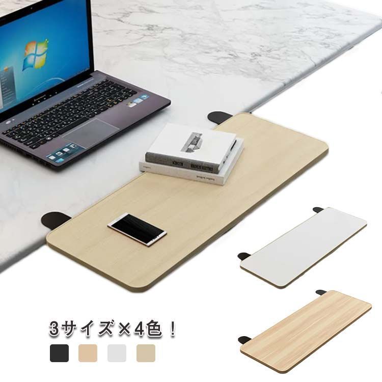 ゴリラのひとつき ピンク 間に合え
