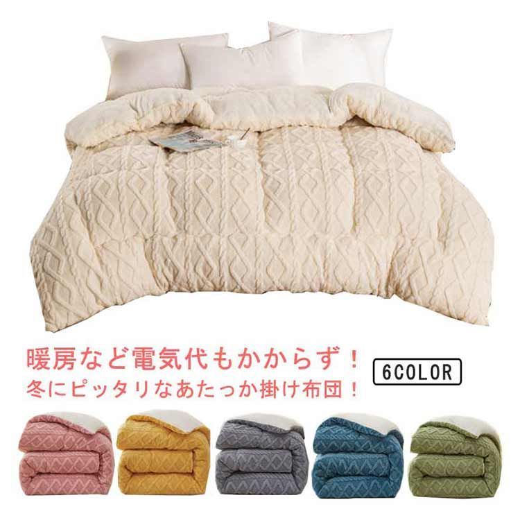 質感】【中古】 道徳教育の歴史 修身科から「道徳」へ / 勝部真長