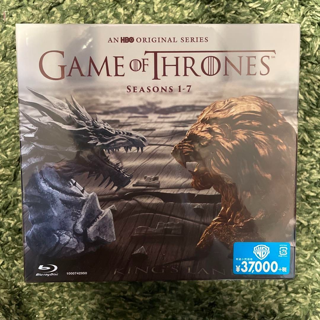 新品未開封 GAME・OF・THRONES 第一~第七章 ブルーレイ・ボックス