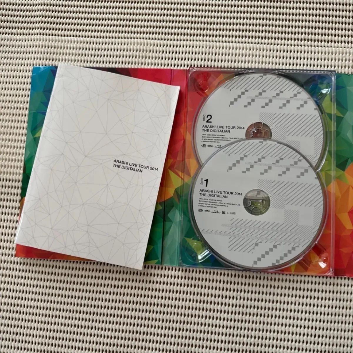 嵐 - 新品　未開封　嵐　 Blu-ray 2014 THE DIGITALIAN　初回 Amazon.co.jp: ARASHI LIVE TOUR 2014 THE DIGITALIAN(通常盤