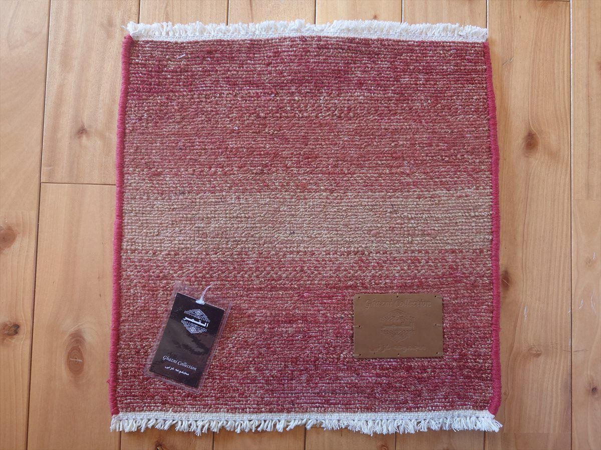 ギャッベ トルクマン族