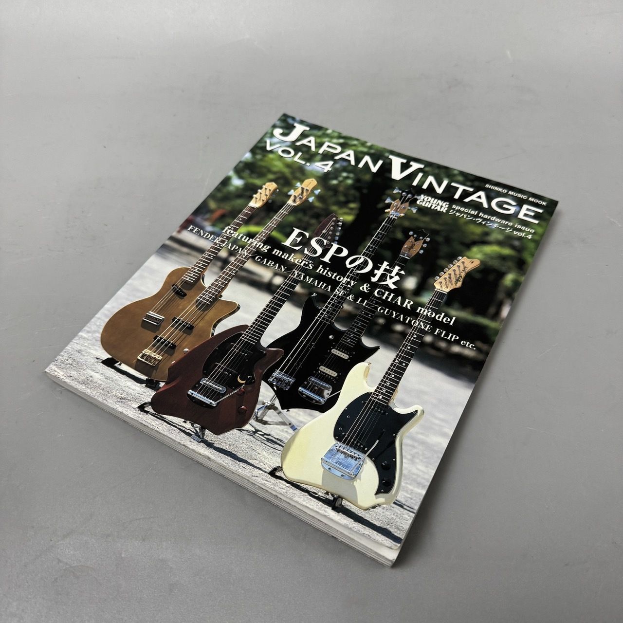 真作】掛軸 梅蘭石図 詩賛入 文人画 水墨画の美 詩書画一体 合箱入 T21