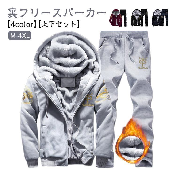 G/FORE ジーフォアゴルフメンズ パーカー 長袖 パンツ 2点セット ☆大人気 ジーフォアゴルフメンズ パーカー 長袖 パンツ 2点