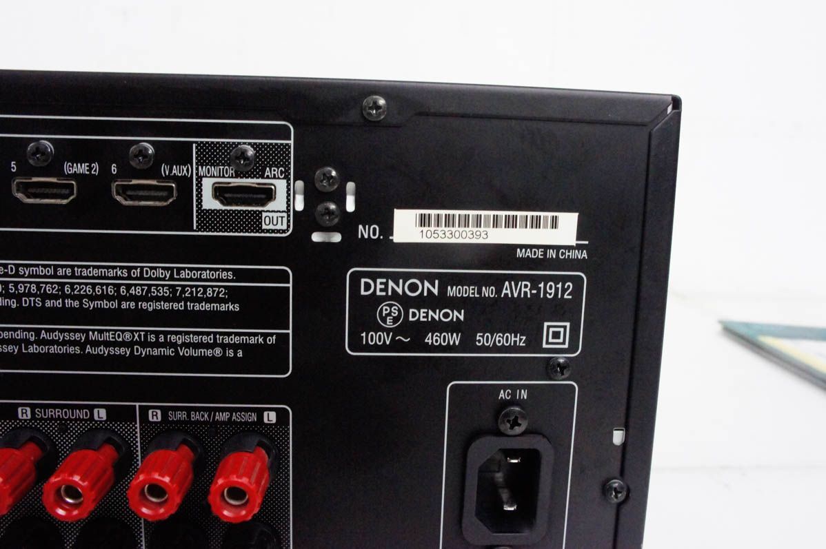 DENON AVR-1912 ネットワークAVレシーバー Denon AVR-1912 Integrated Network AV Receiver – NTC Tech