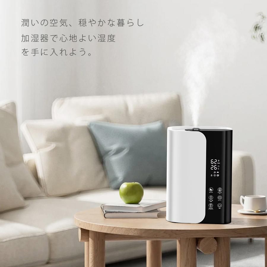 6L ハイブリッド加湿器