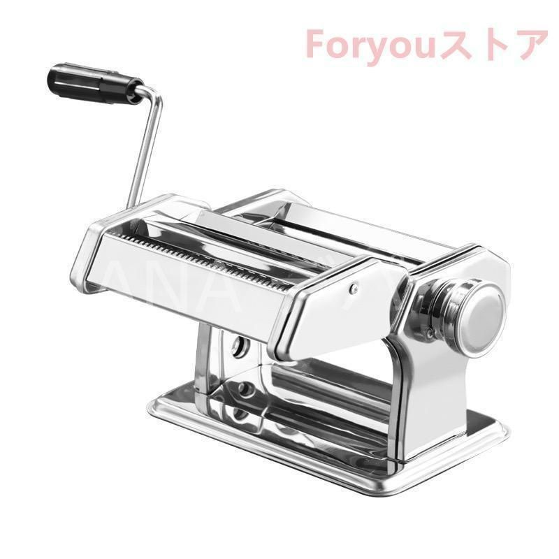 パスタマシン、ヌードルマシン ステンレス鋼 業務用家庭用電気麺パスタ