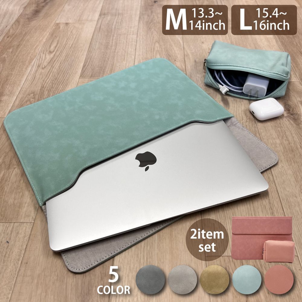 ノートパソコンケース レザーケース macbook air ポーチ レザー MacBookレザーケース Neo Air Pro 13インチ用 ヌメ革 スリーブケース パソコンケース 本革 PCケース kawa 通販 17334371 クリーマ ハンドメイド・手作り・クラフト作品の販売サイト