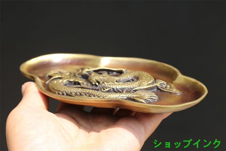 竜盤 銅製 書道具 文房具 現代工芸品 美術品 置物 - メルカリ