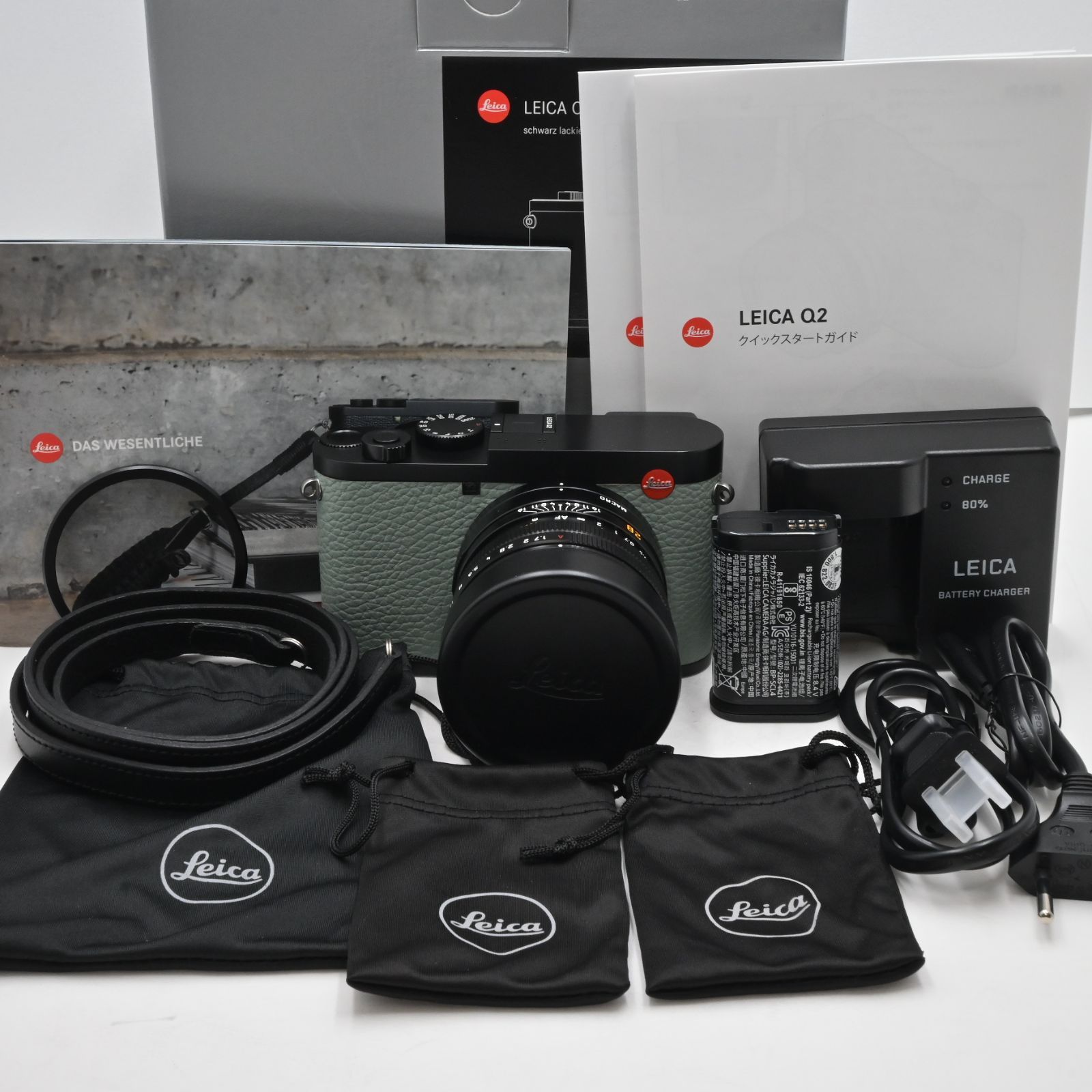 Leica Q2 アラカルト シエロ 美品 Leica Q2 アラカルト シエロ 美品 - メルカリ