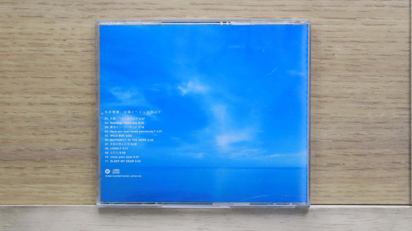 【大幅値下げ！】伊藤美来ライブDVD&CDセット 計10点 EMANON on X: 