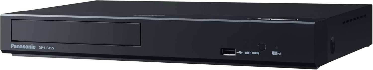 パナソニック ブルーレイディスクプレーヤー ブラック DP-UB45S-K