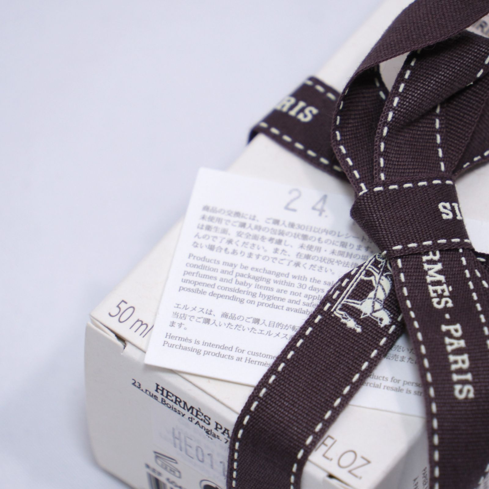 新品未使用　エルメス ハンドクリーム HERMES LES MAINS 50mL LES MAINS HERMES ハンドクリーム 50ml - メルカリ