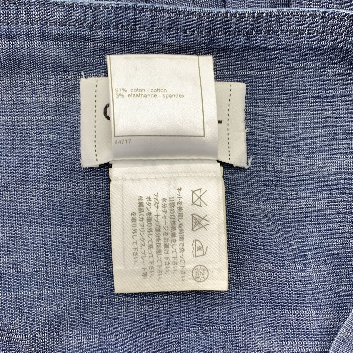 美品】 CHANEL / シャネル | ココマーク 03P デニム コットン タック  