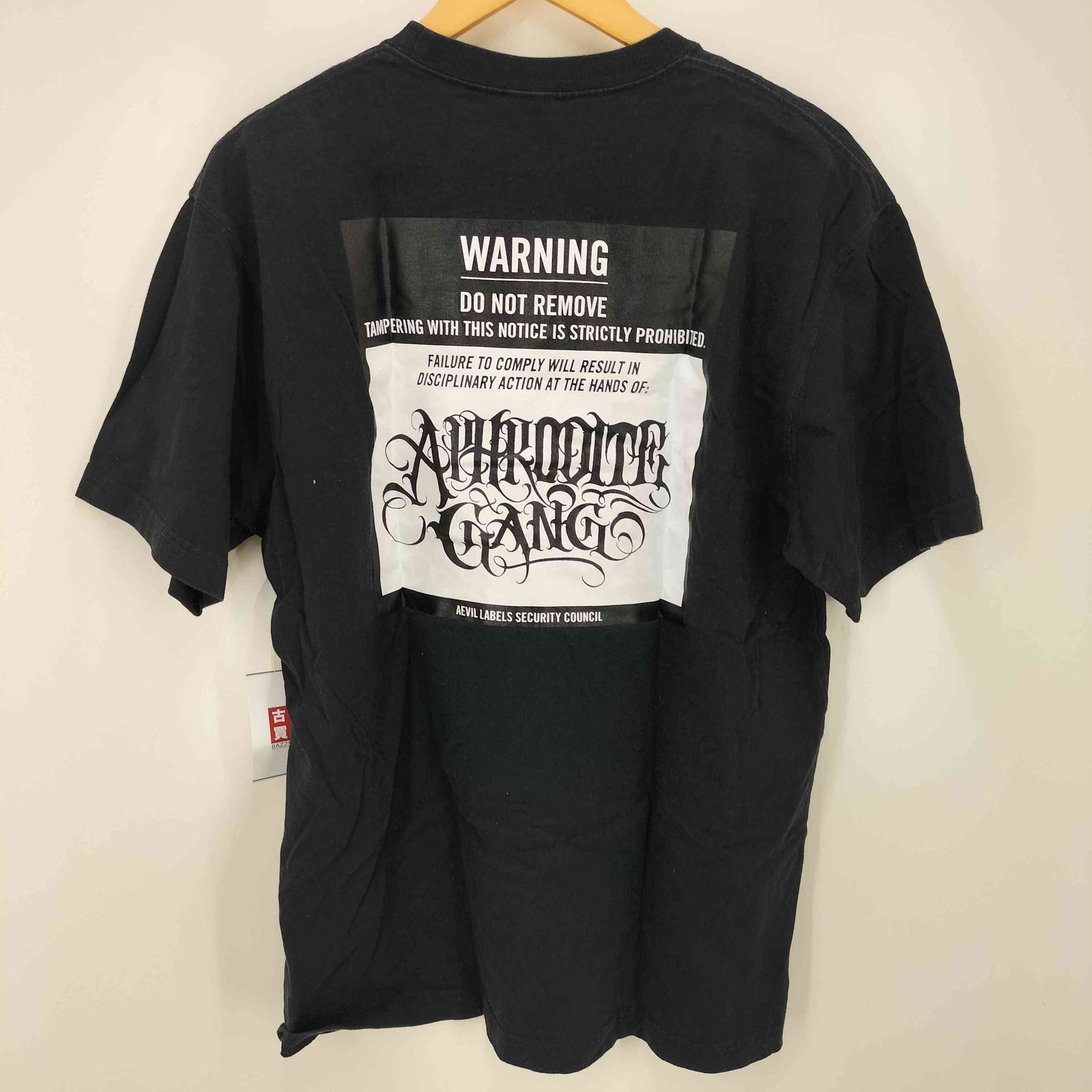 BLACK EYE PATCH × APHRODITE GANG スウェット 黒 ブラックアイパッチ