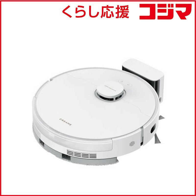 DREAME ドリーミー D20 Pro ロボット掃除機 吸引 拭くタイプ 水拭き DRE-OT-000004