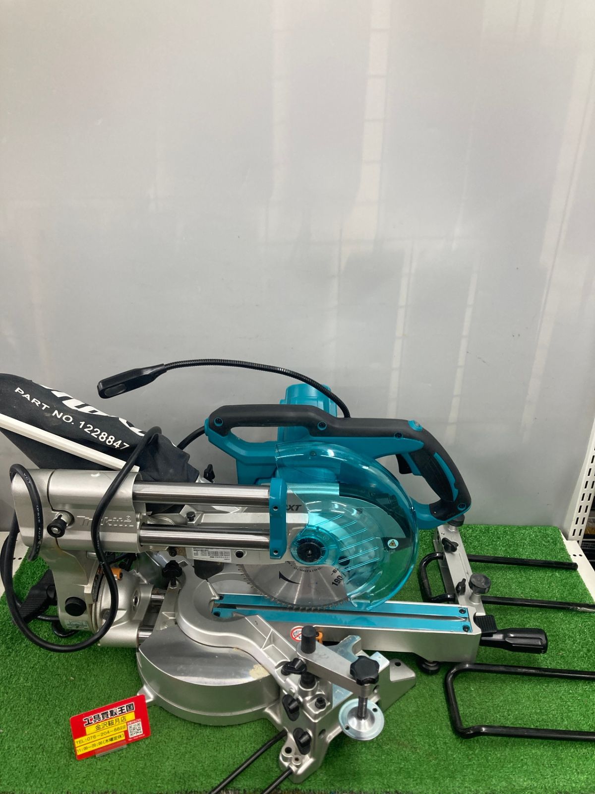 makita マキタ LS0717FL 180-190mm 電動工具 スライドマルノコ