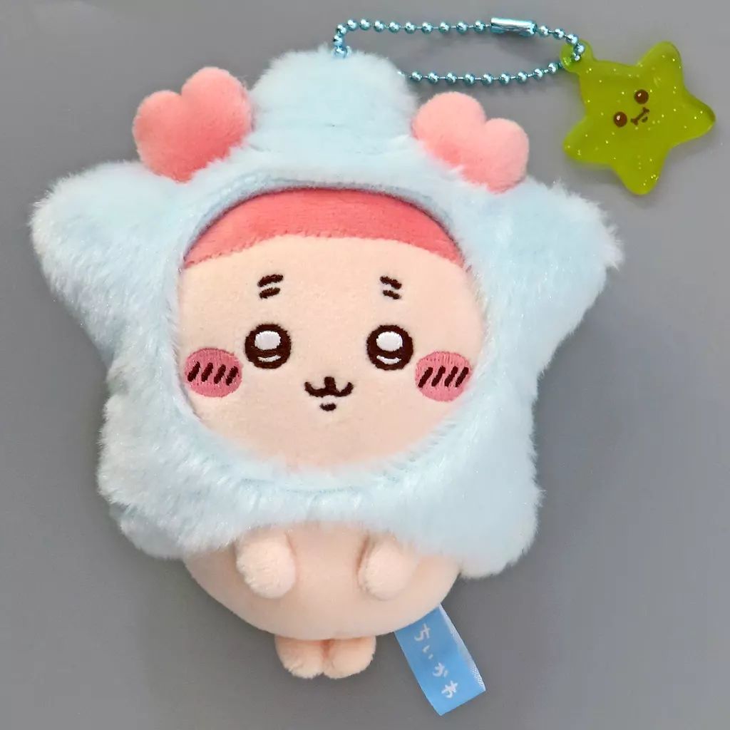 中古】キーホルダー 古本屋 星に願いを・・・マスコット 「ちいかわ
