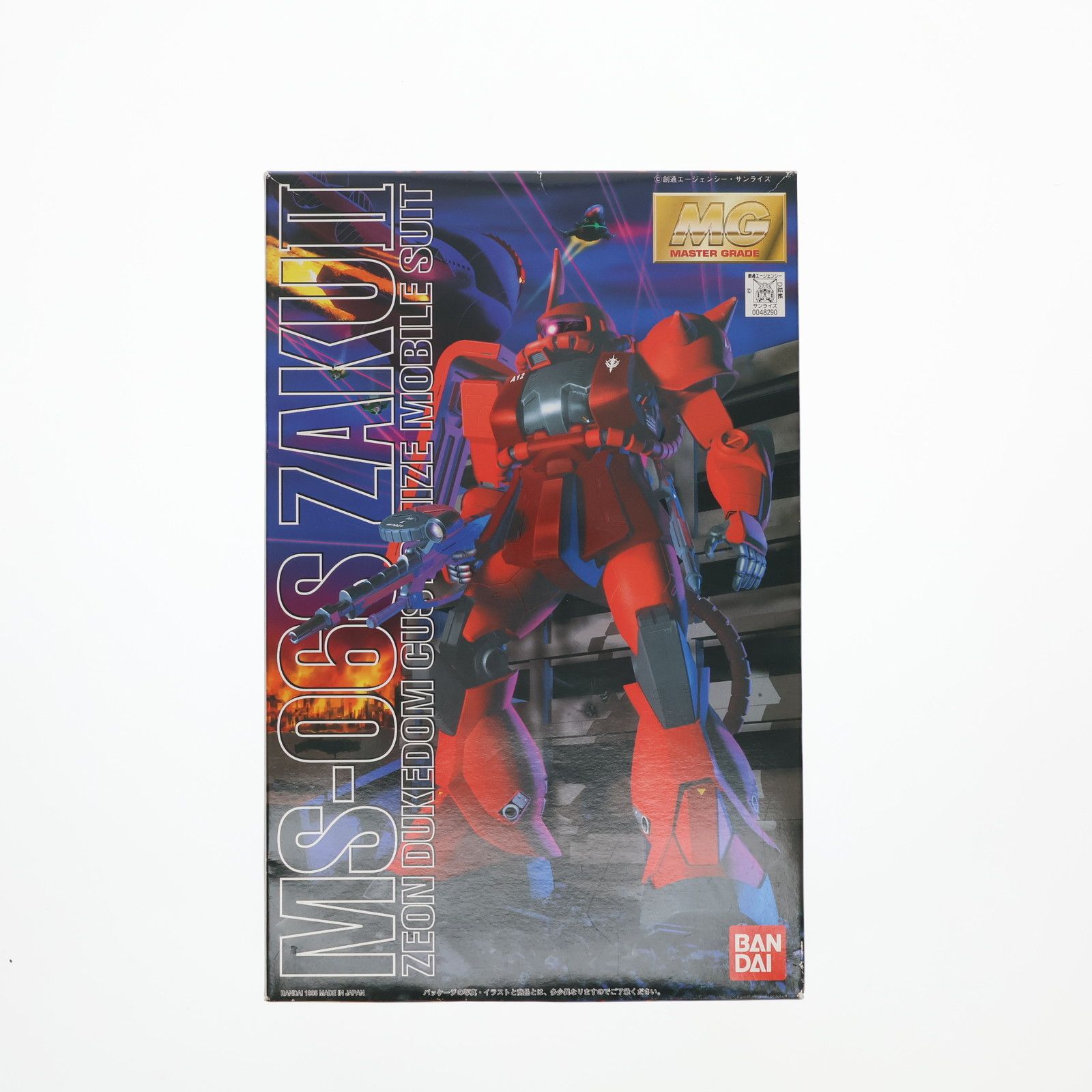 MG 1/100 MS-06S シャア・アズナブル専用 ザクII 機動戦士 MG 1/100 MS-06S シャア・アズナブル専用 ザクII 機動戦士